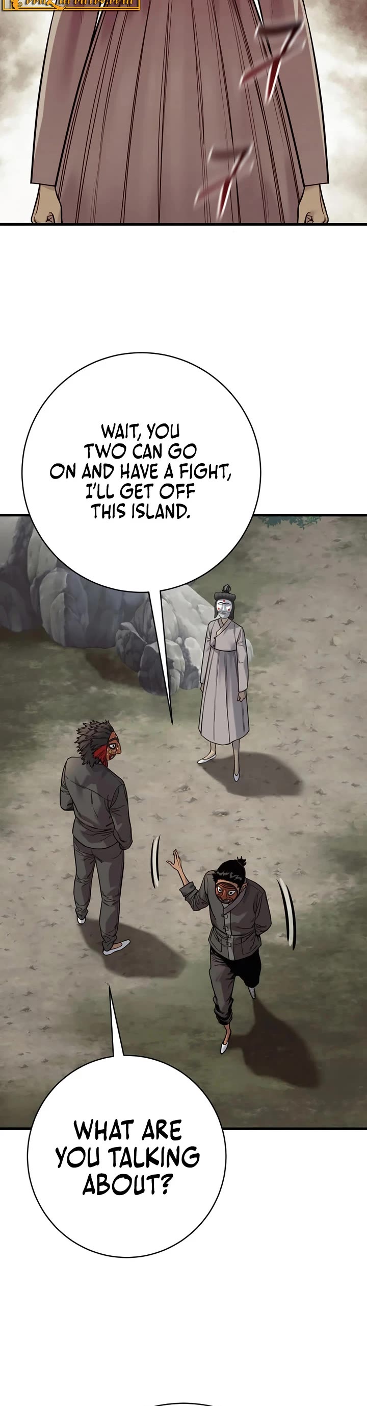 Return of the Bloodthirsty Police chapter 120 page 11