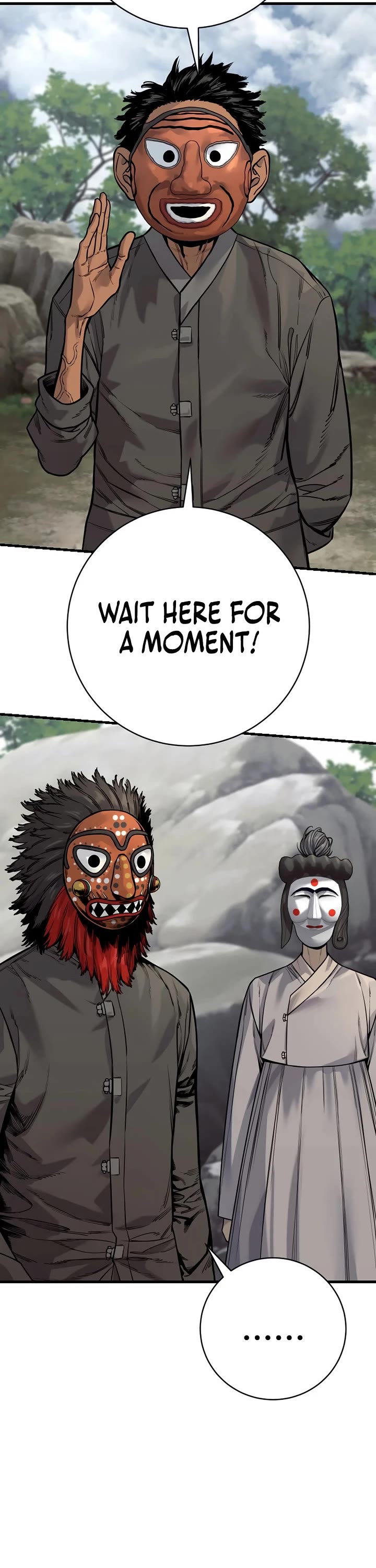 Return of the Bloodthirsty Police chapter 120 page 16