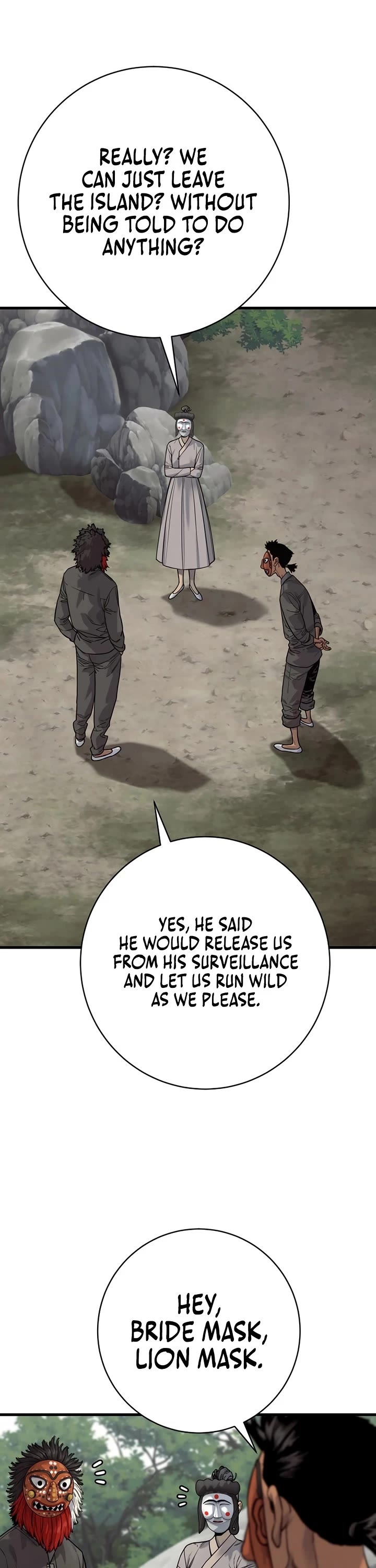 Return of the Bloodthirsty Police chapter 120 page 2