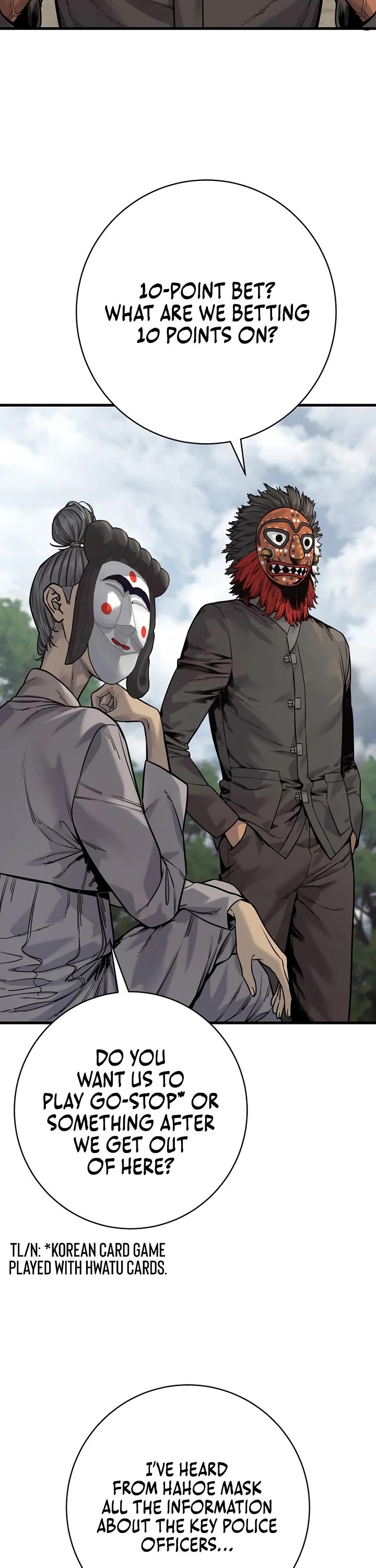 Return of the Bloodthirsty Police chapter 120 page 20