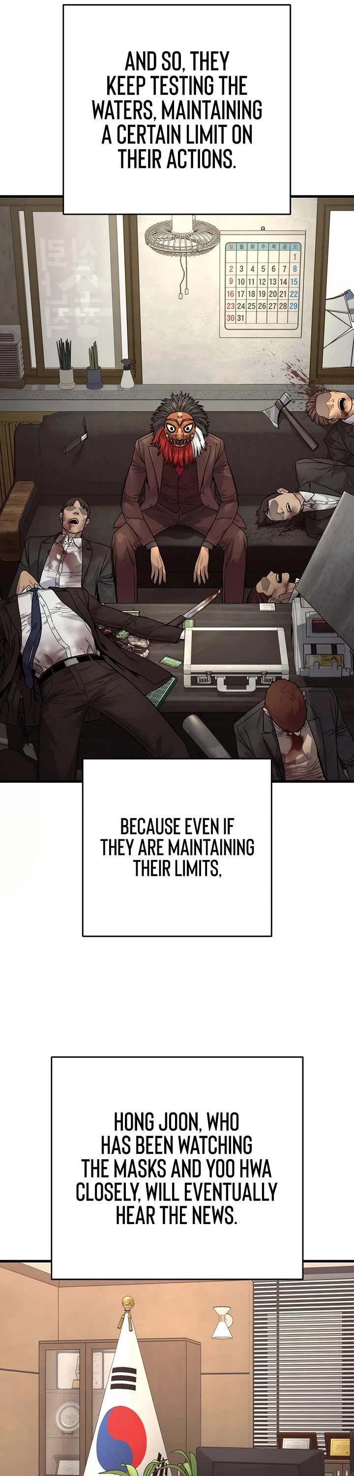 Return of the Bloodthirsty Police chapter 120 page 32