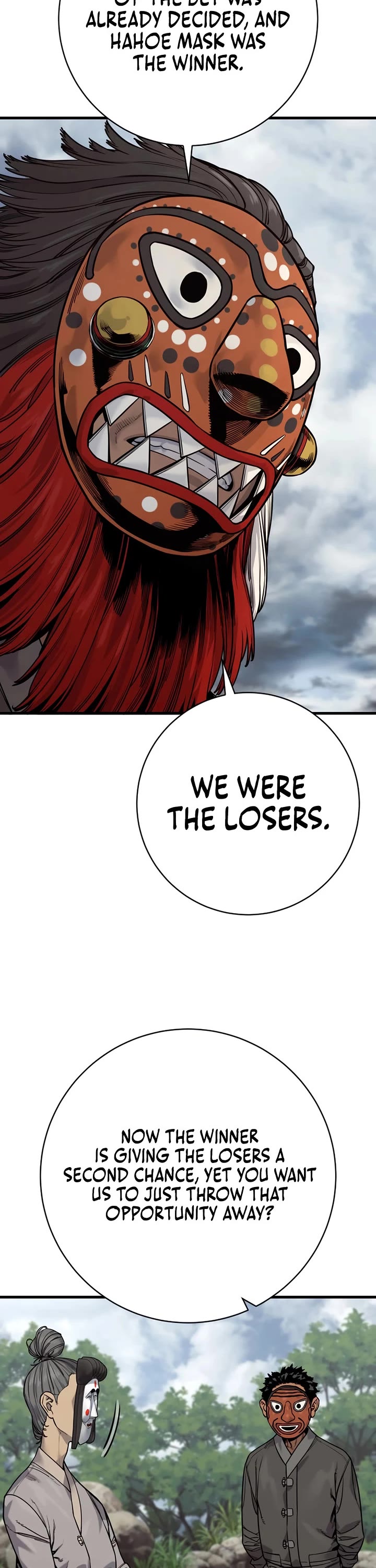 Return of the Bloodthirsty Police chapter 120 page 4