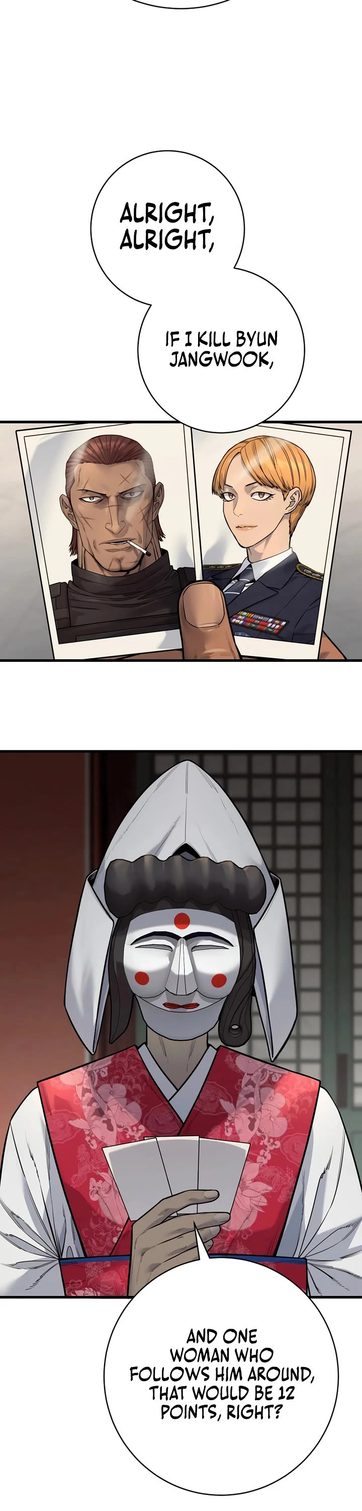 Return of the Bloodthirsty Police chapter 120 page 42