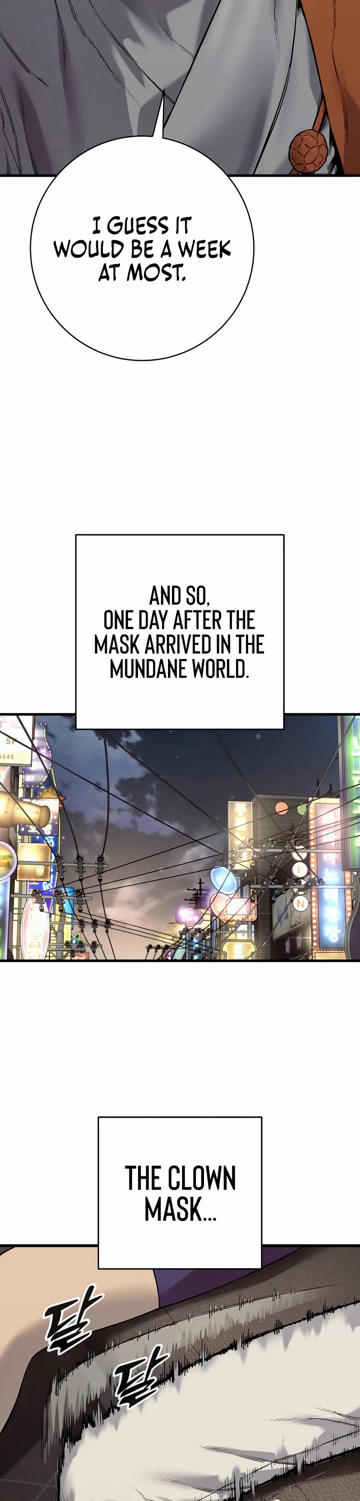 Return of the Bloodthirsty Police chapter 121 page 13