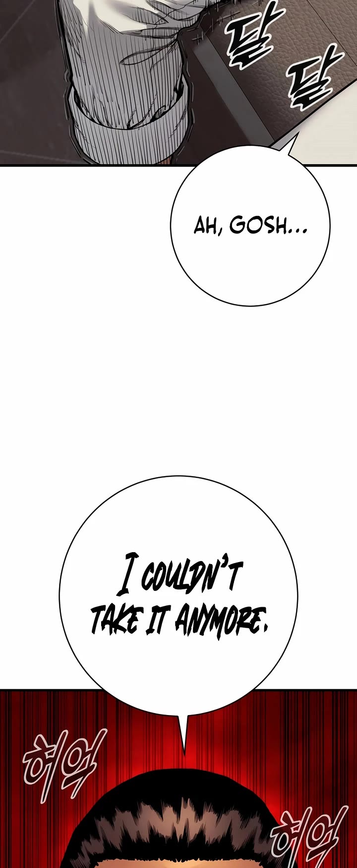 Return of the Bloodthirsty Police chapter 121 page 14