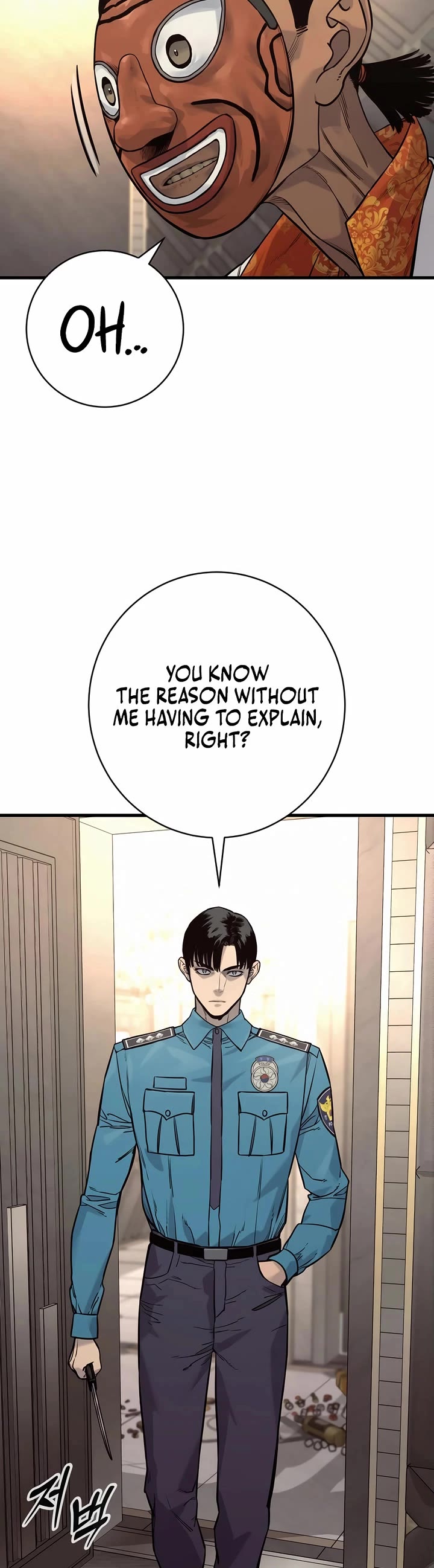 Return of the Bloodthirsty Police chapter 121 page 38