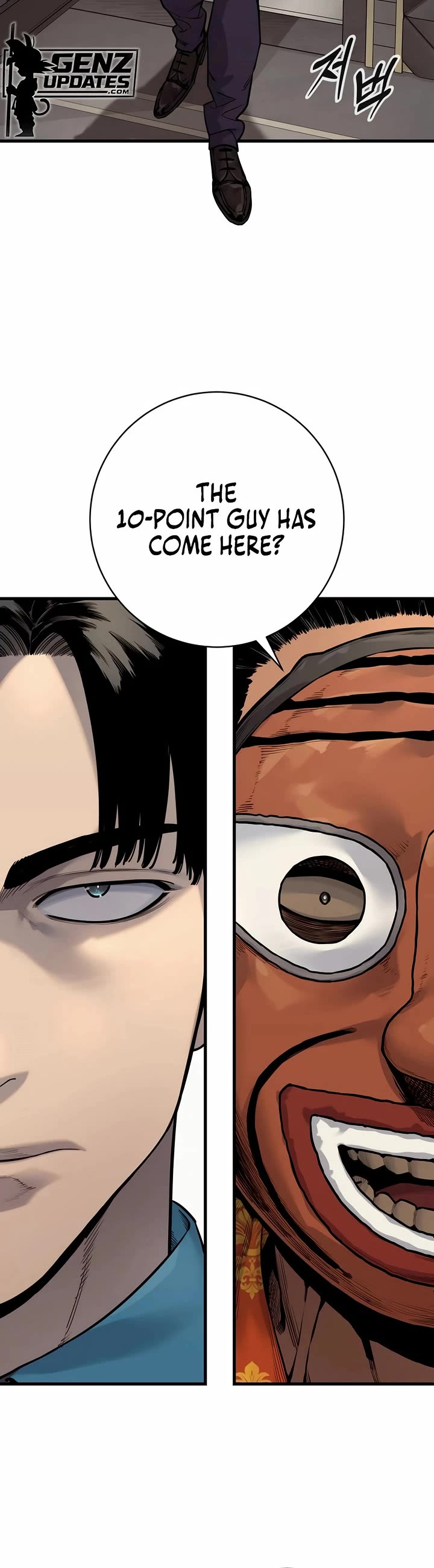 Return of the Bloodthirsty Police chapter 121 page 39