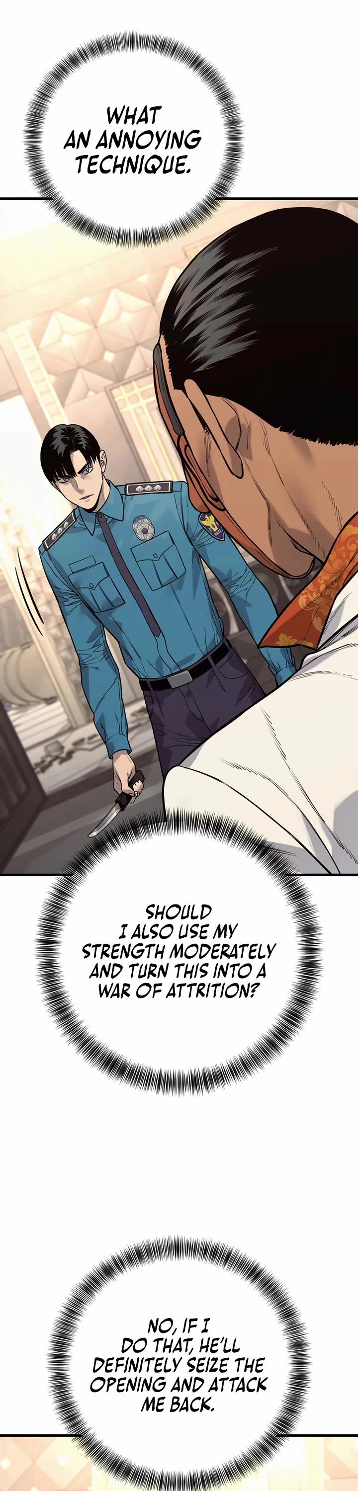 Return of the Bloodthirsty Police chapter 122 page 12