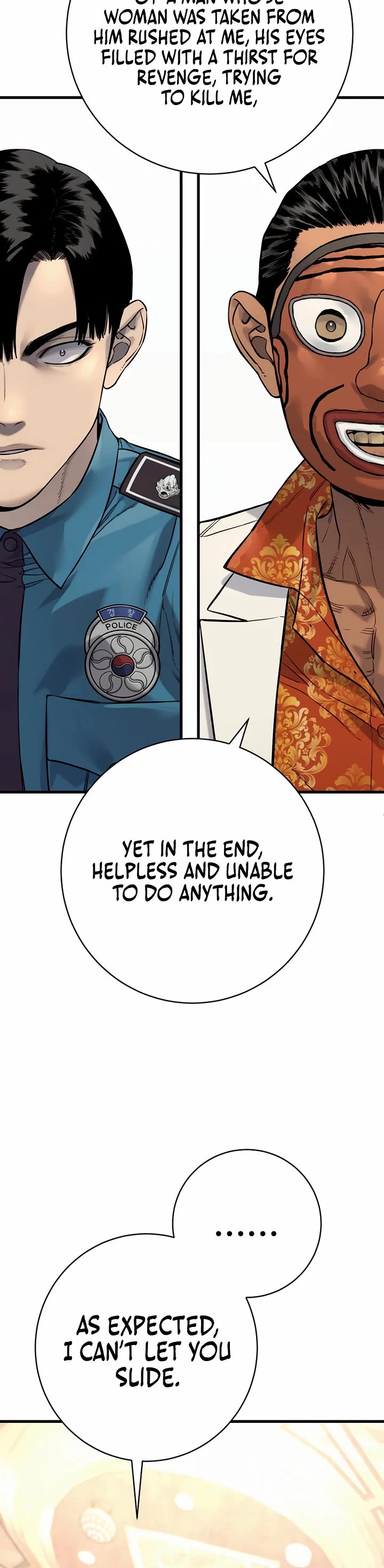 Return of the Bloodthirsty Police chapter 122 page 15