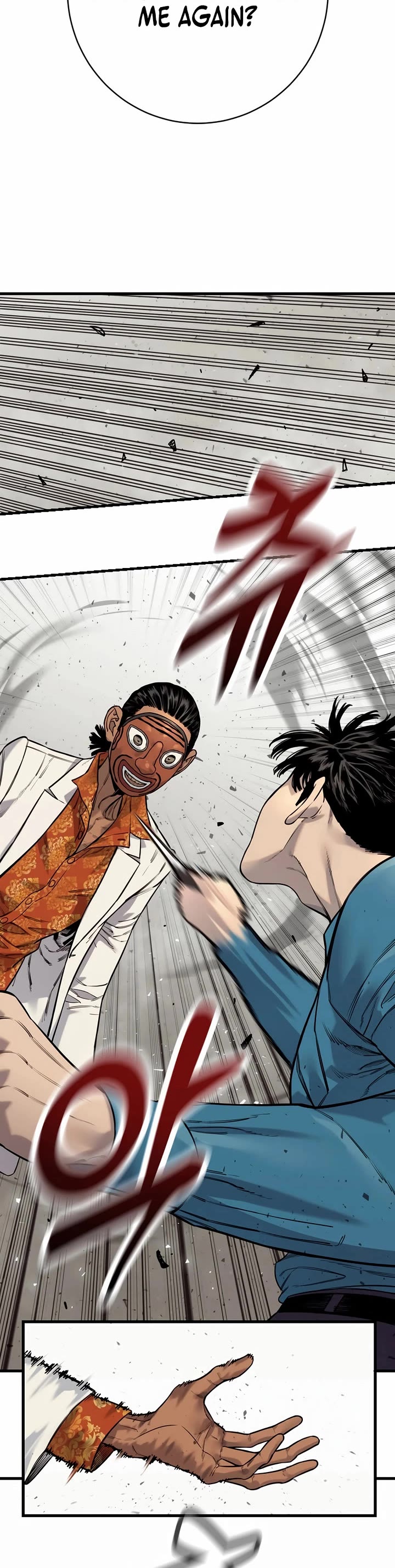 Return of the Bloodthirsty Police chapter 122 page 19