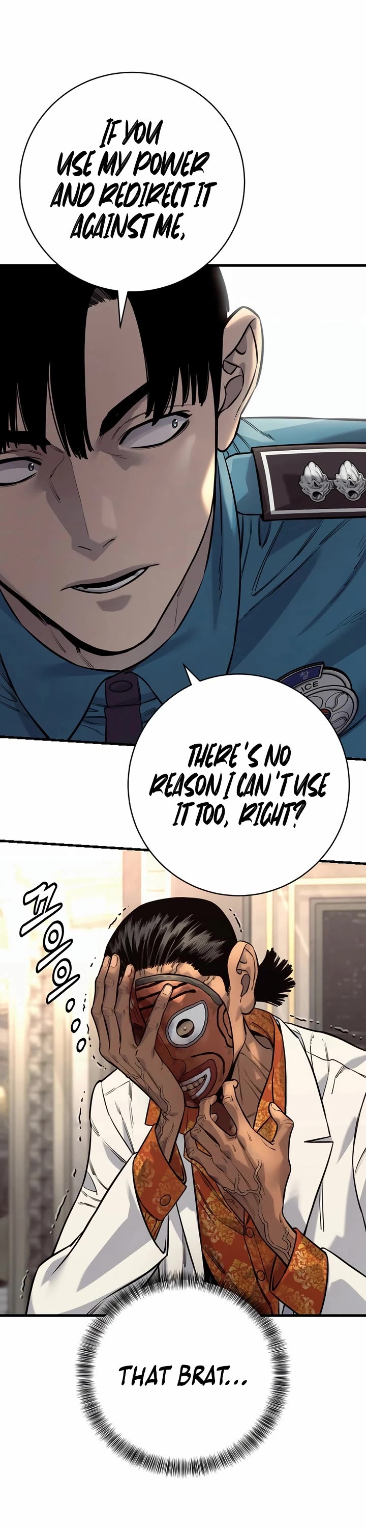 Return of the Bloodthirsty Police chapter 122 page 23