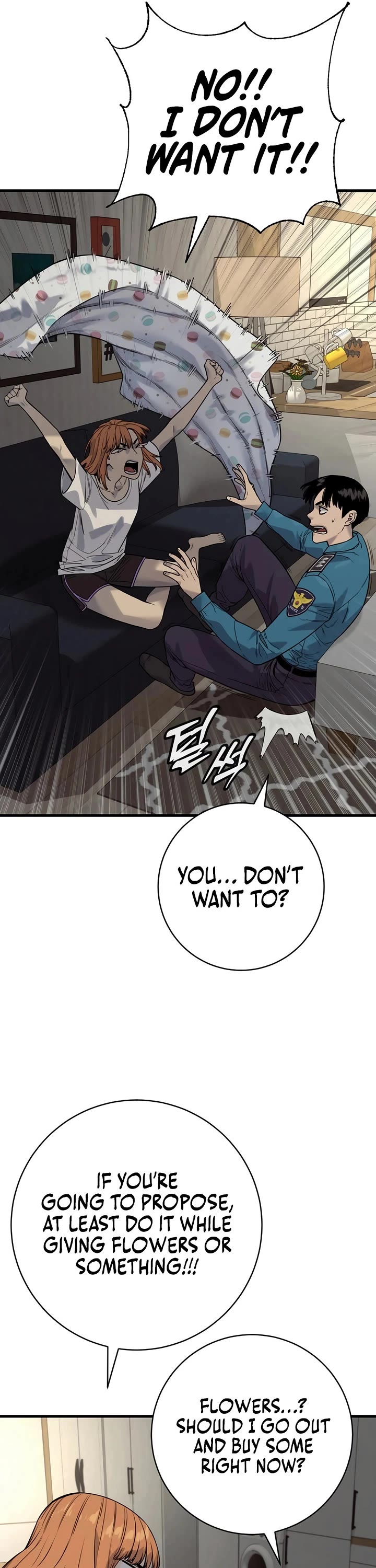 Return of the Bloodthirsty Police chapter 131 page 32
