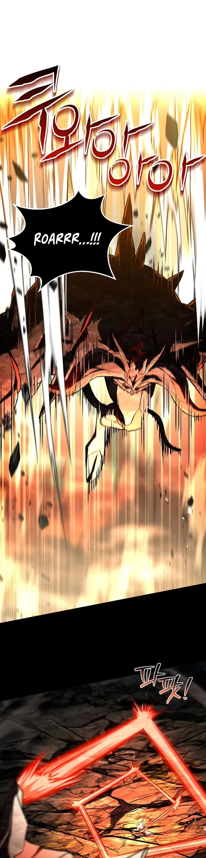 Return of the Frozen Player chapter 201 page 18