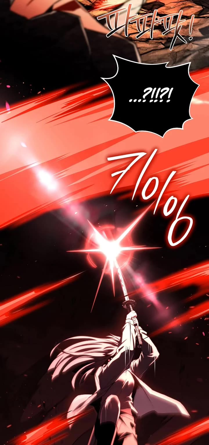 Return of the Frozen Player chapter 201 page 19