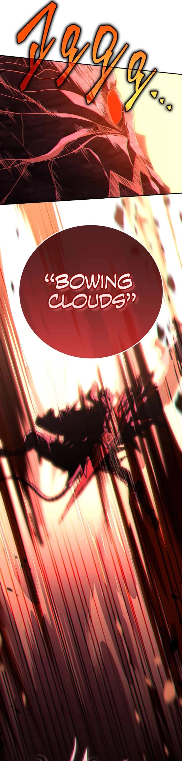 Return of the Frozen Player chapter 201 page 21