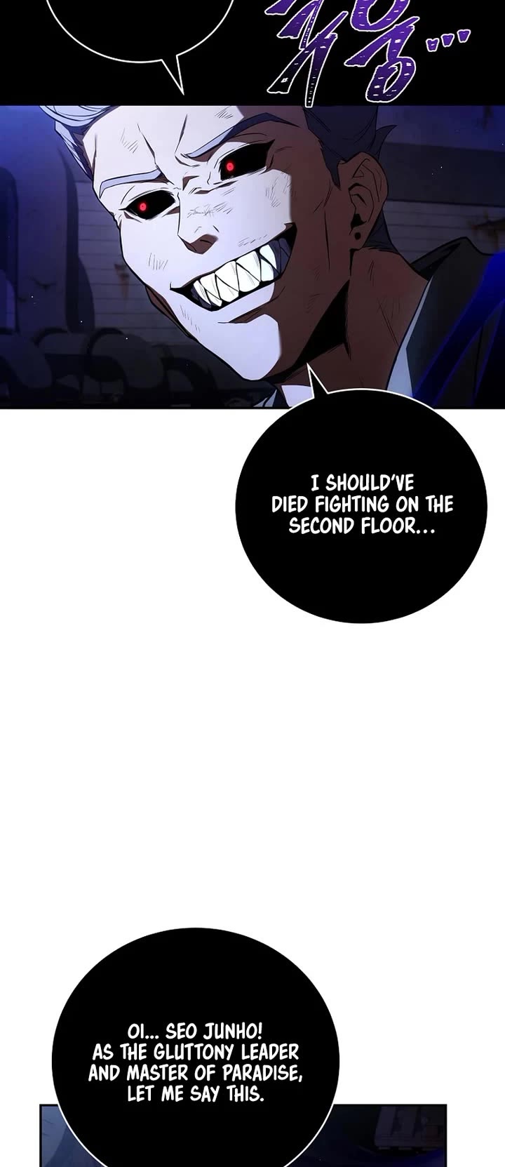 Return of the Frozen Player chapter 201 page 44