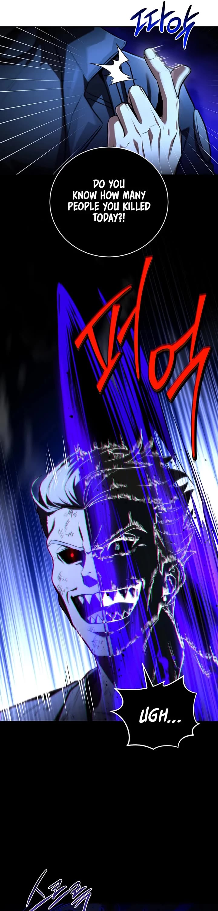 Return of the Frozen Player chapter 201 page 46