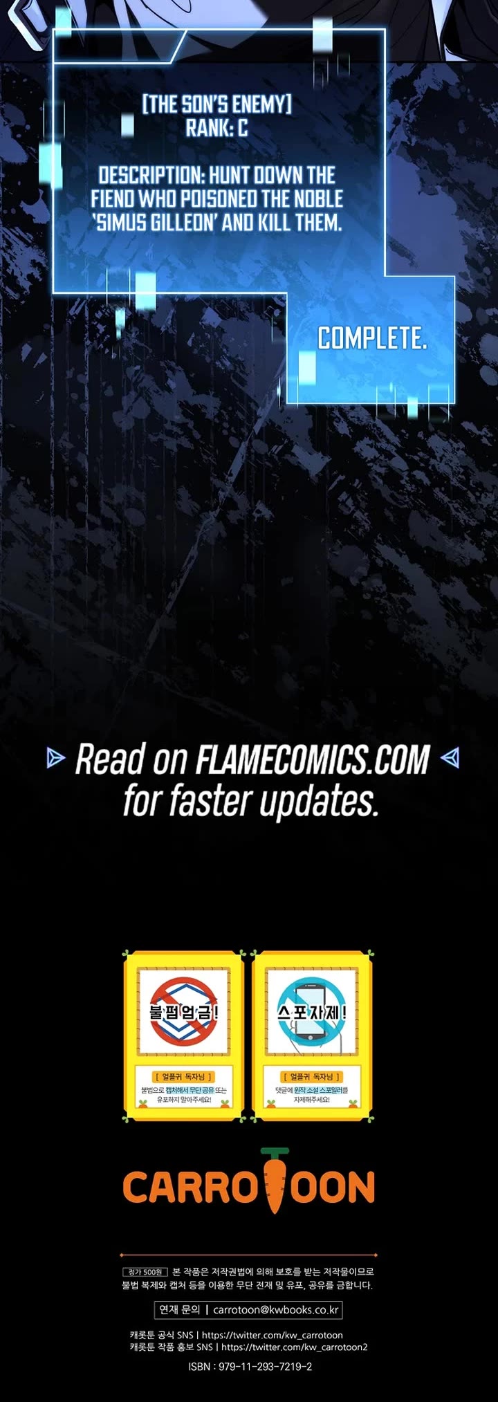 Return of the Frozen Player chapter 201 page 48