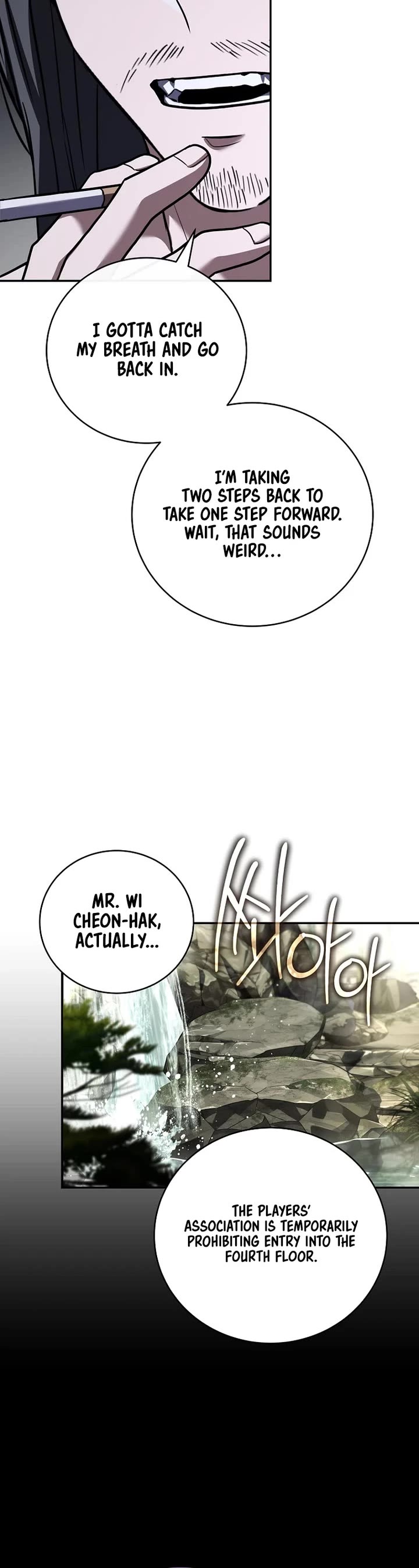 Return of the Frozen Player chapter 202 page 5