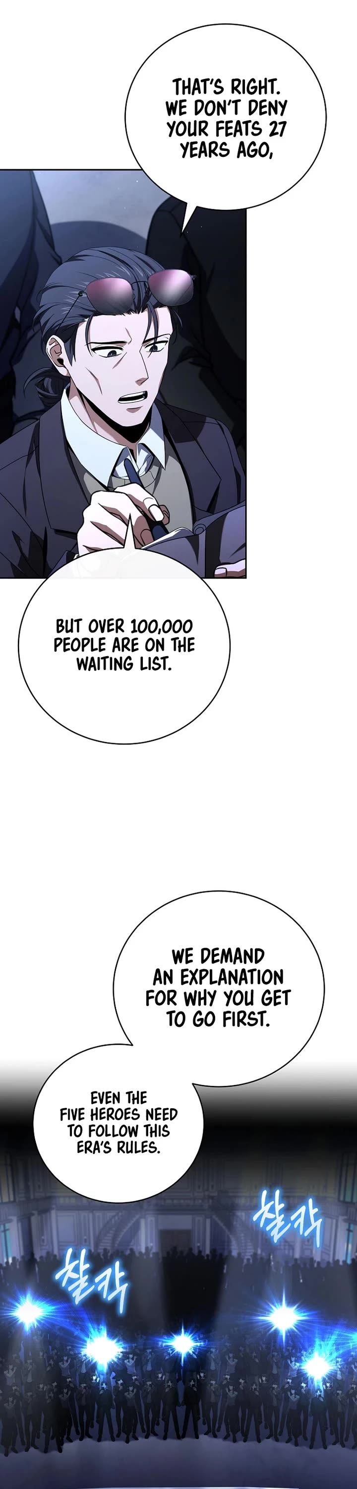 Return of the Frozen Player chapter 203 page 16