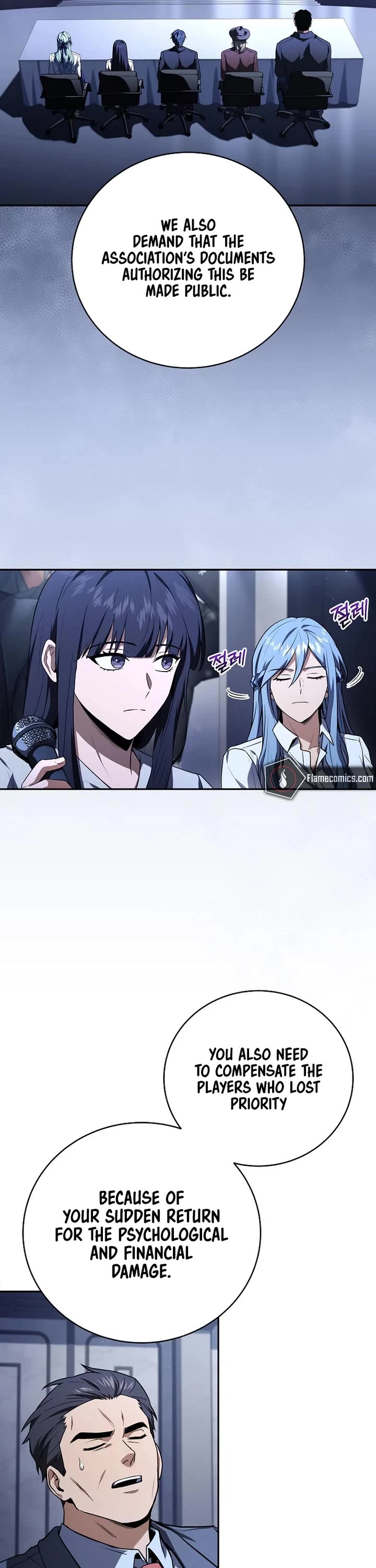 Return of the Frozen Player chapter 203 page 17