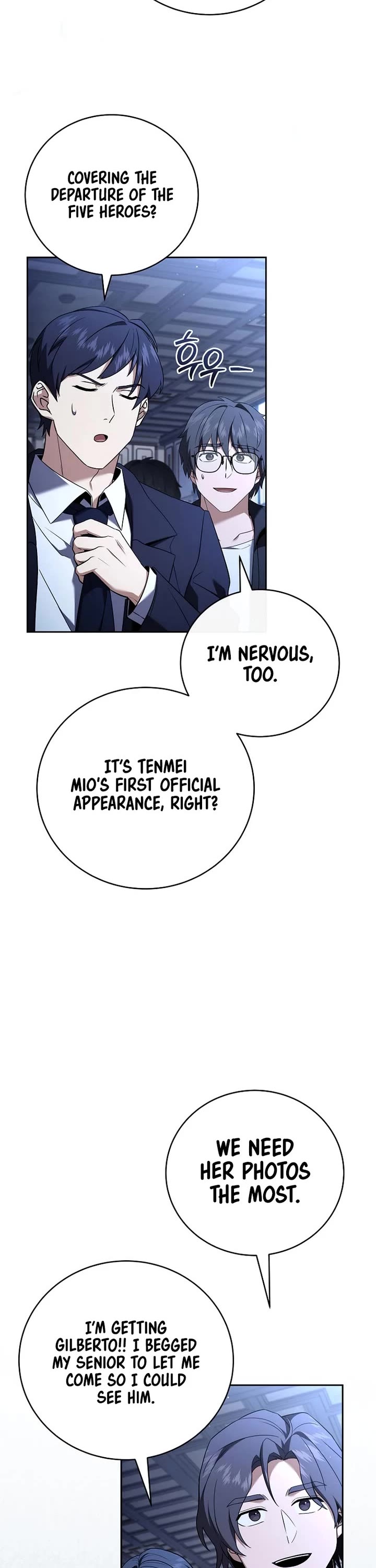 Return of the Frozen Player chapter 203 page 2