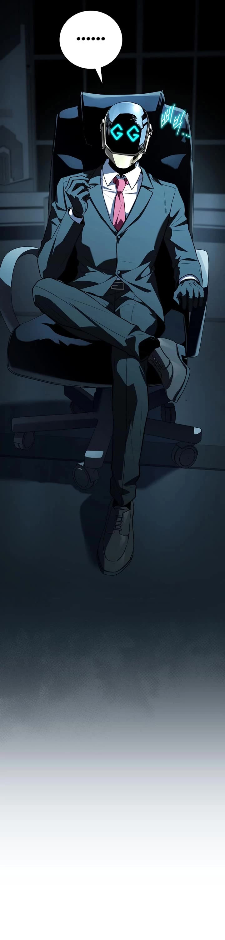 Return of the Frozen Player chapter 203 page 33