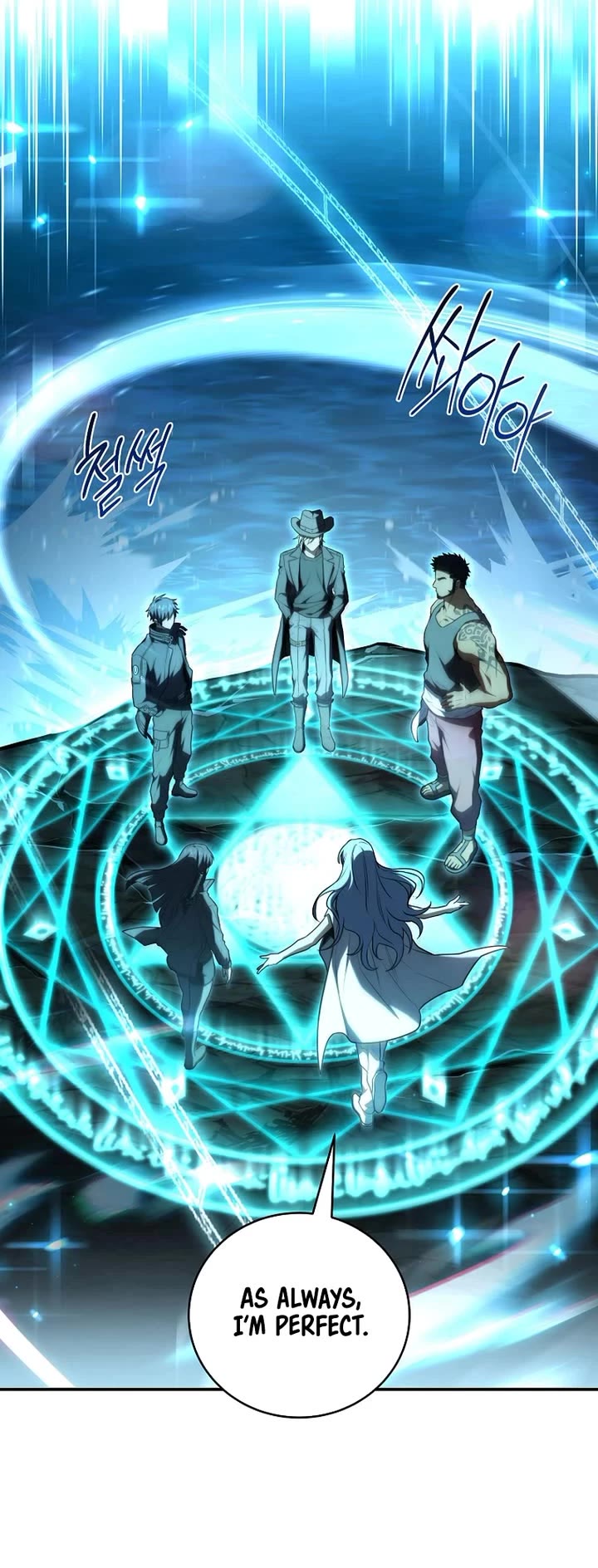 Return of the Frozen Player chapter 203 page 39