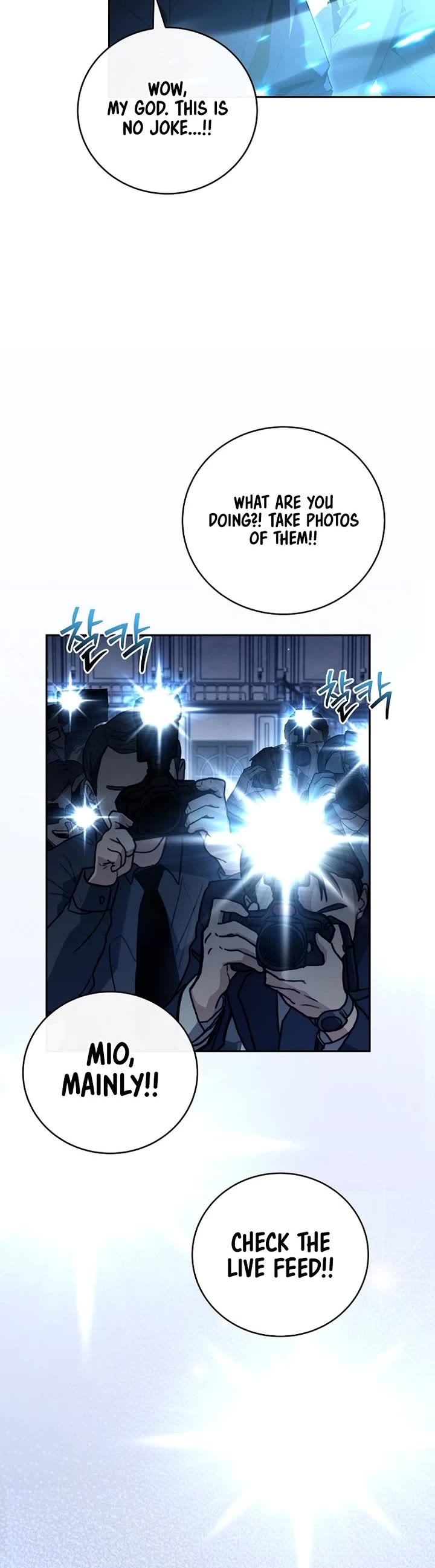 Return of the Frozen Player chapter 203 page 5