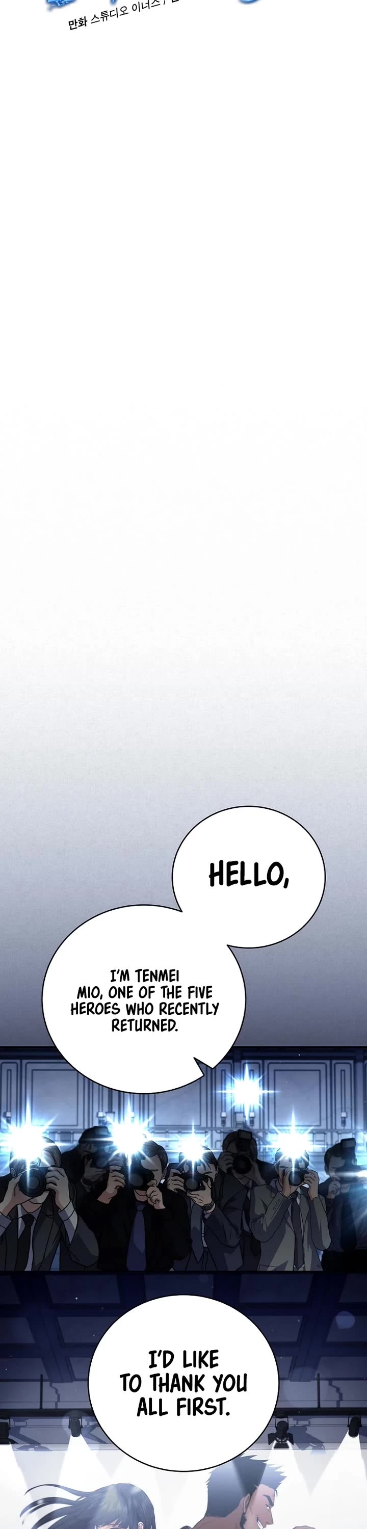 Return of the Frozen Player chapter 203 page 8