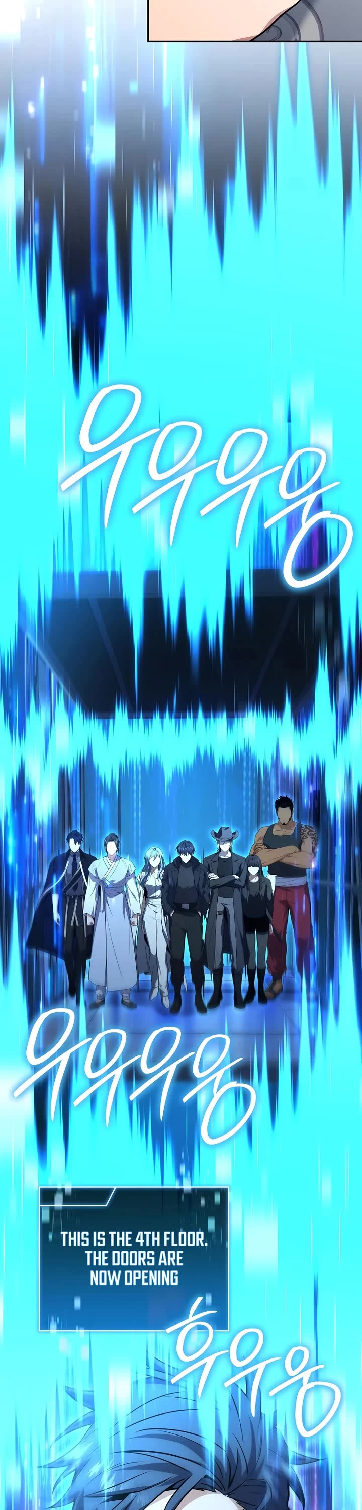 Return of the Frozen Player chapter 204 page 17