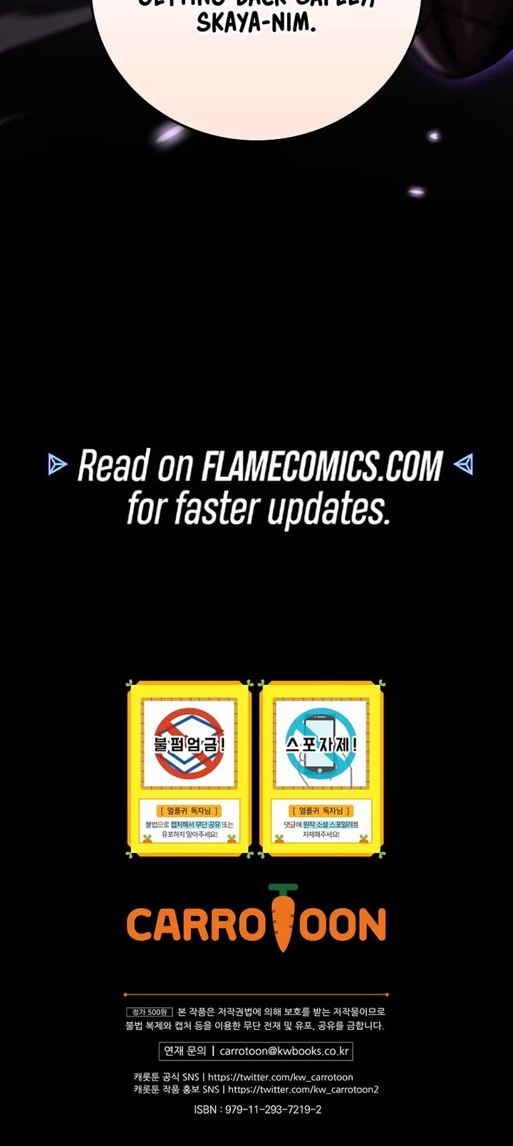 Return of the Frozen Player chapter 205 page 44