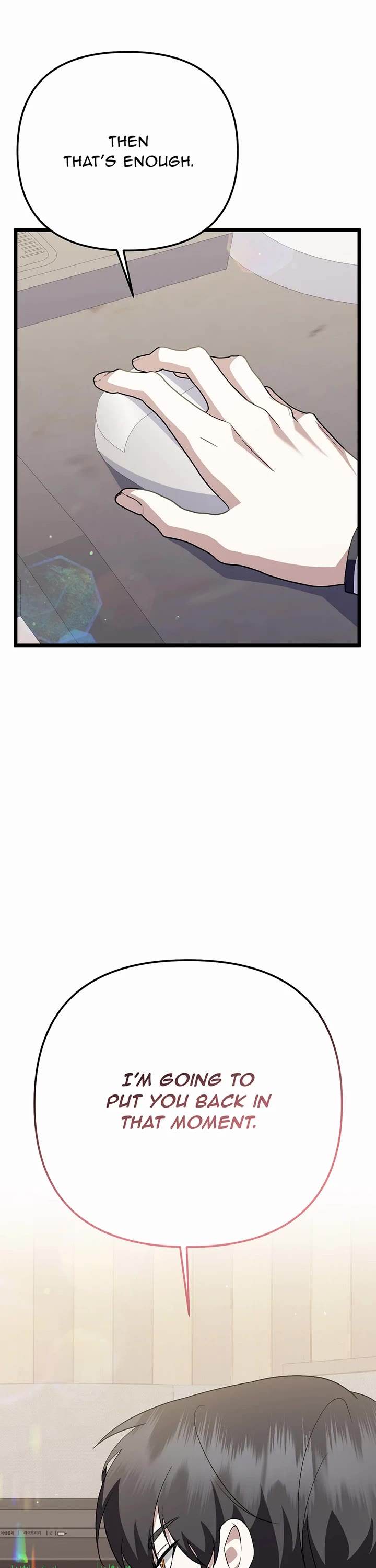 Return of the Genius Composer chapter 52 page 32