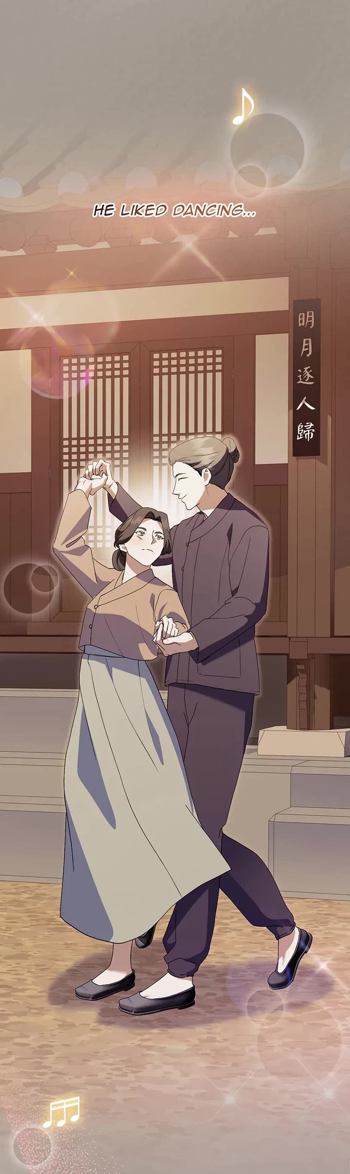 Return of the Genius Composer chapter 52 page 5