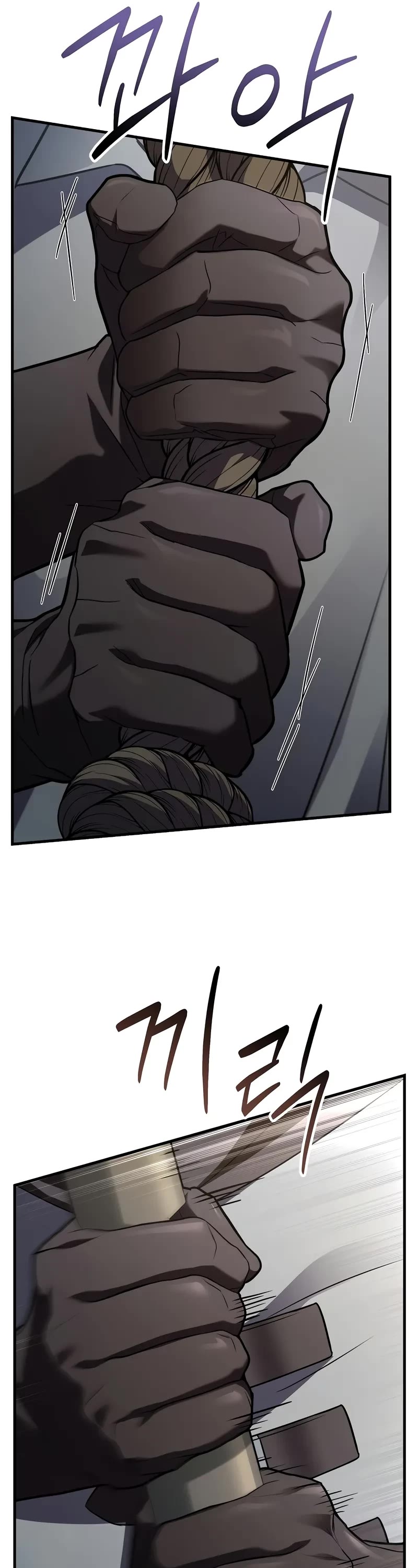 Return of the Legendary Spear Knight chapter 157 page 17