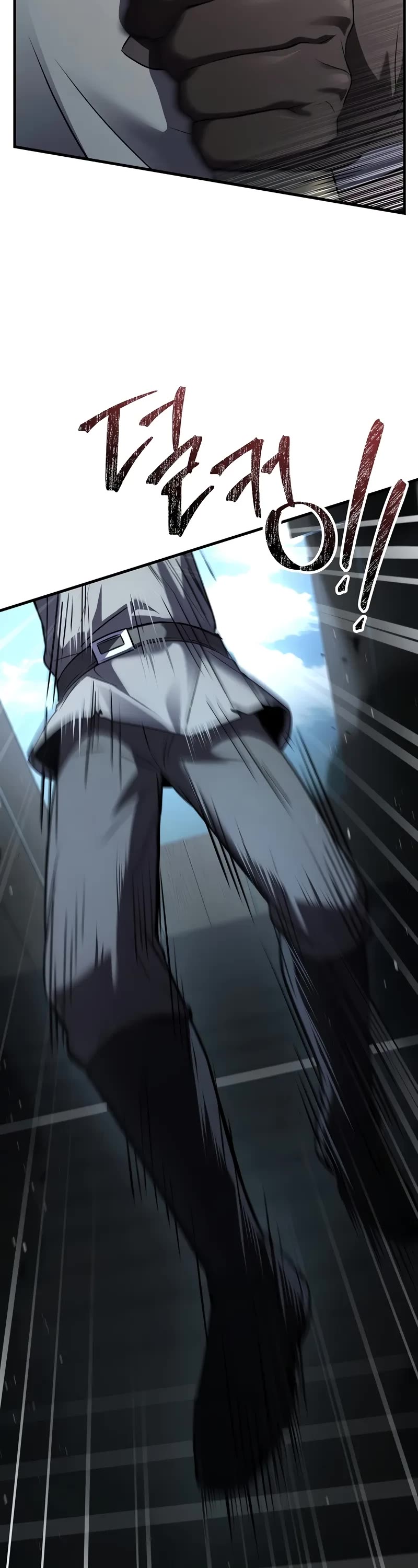 Return of the Legendary Spear Knight chapter 157 page 18