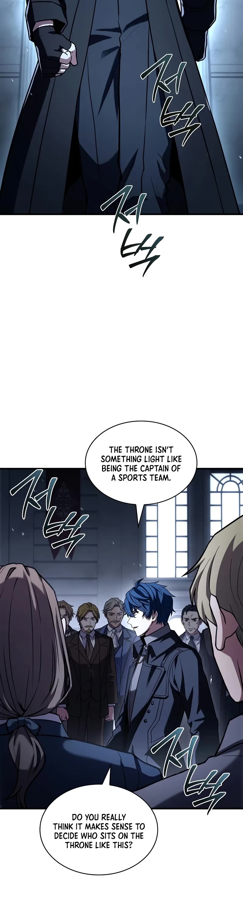 Return of the Legendary Spear Knight chapter 157 page 49