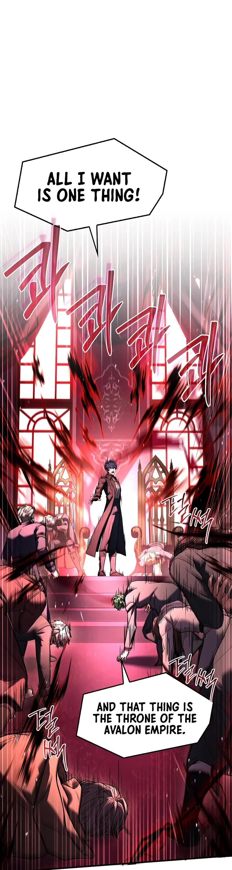 Return of the Legendary Spear Knight chapter 158 page 2