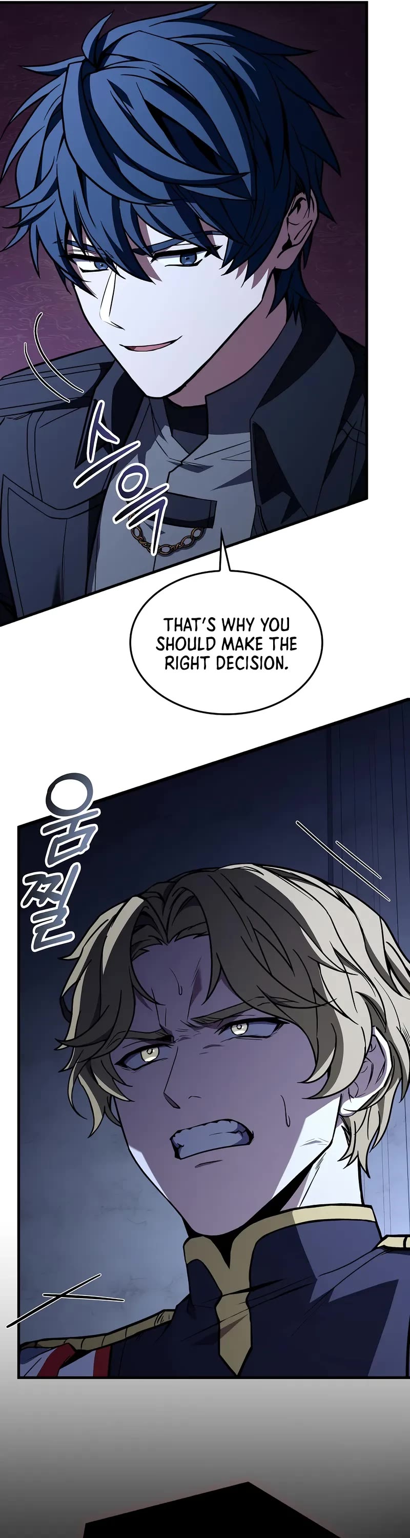 Return of the Legendary Spear Knight chapter 158 page 27