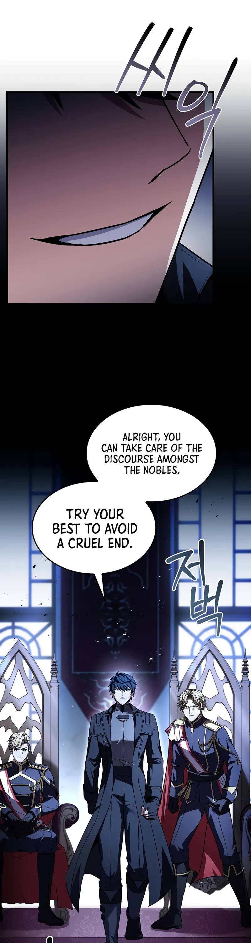 Return of the Legendary Spear Knight chapter 158 page 51