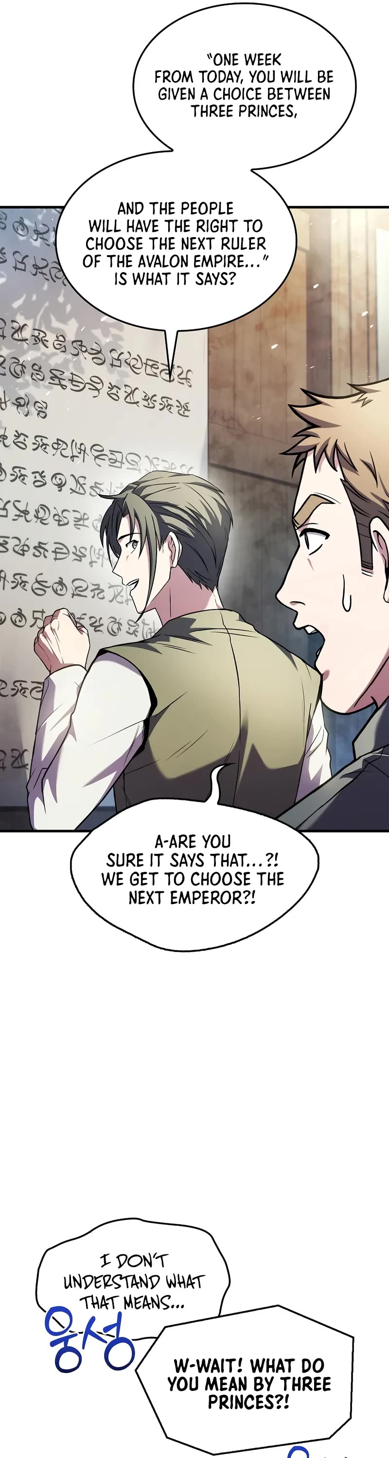 Return of the Legendary Spear Knight chapter 158 page 56