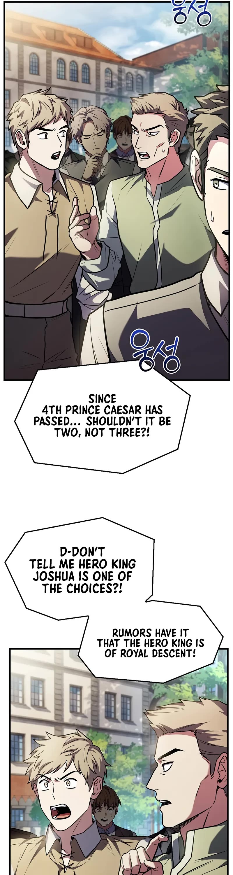 Return of the Legendary Spear Knight chapter 158 page 57