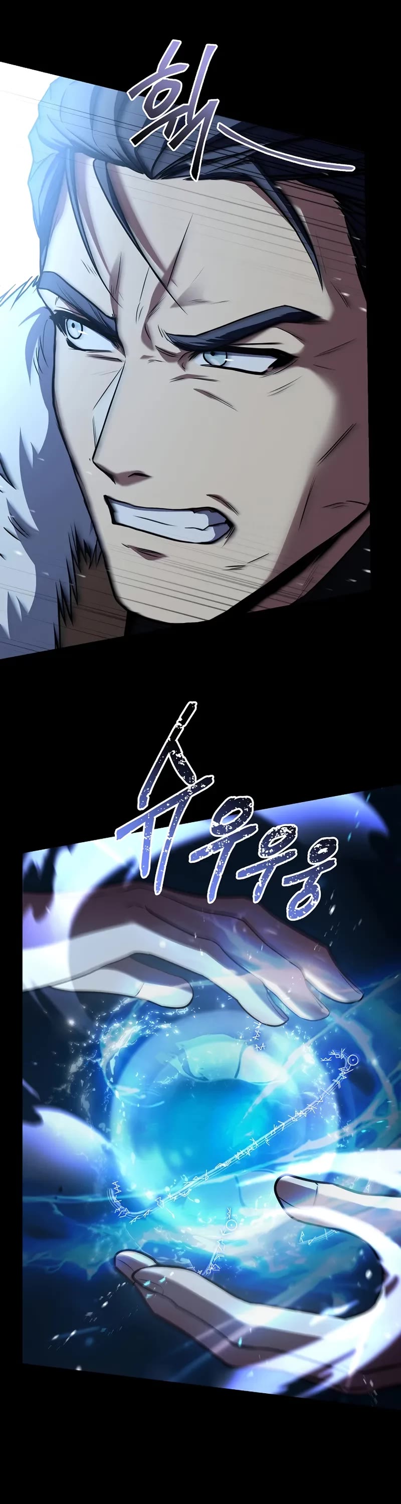 Return of the Legendary Spear Knight chapter 160 page 32