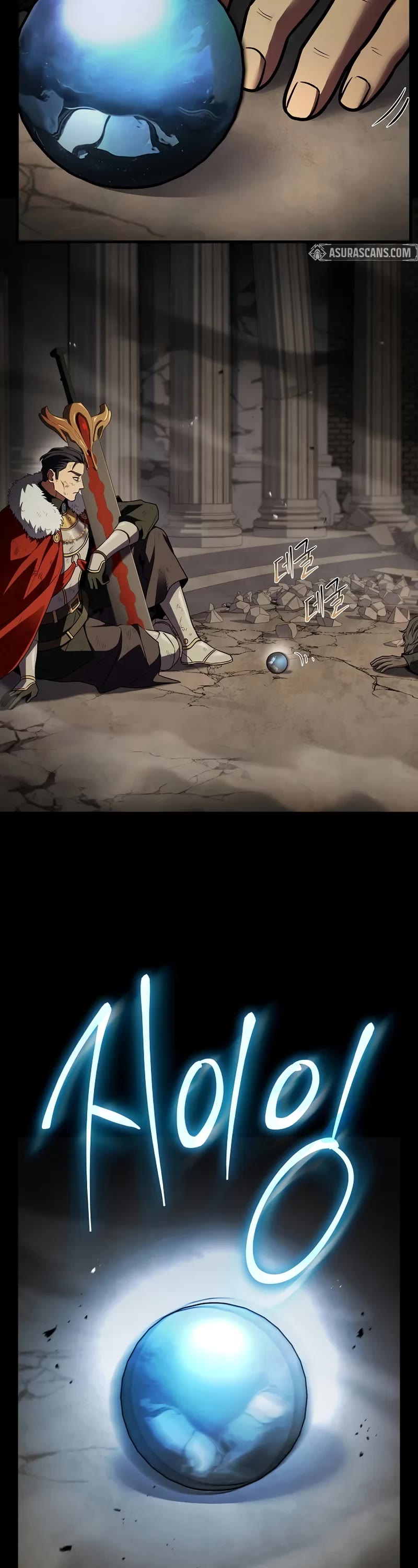 Return of the Legendary Spear Knight chapter 160 page 43