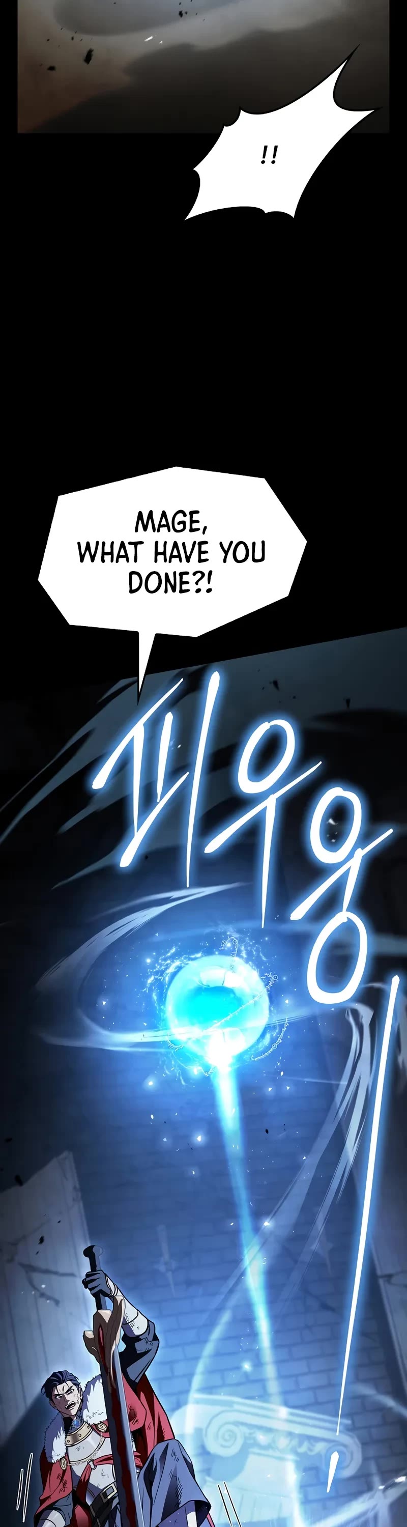 Return of the Legendary Spear Knight chapter 160 page 44