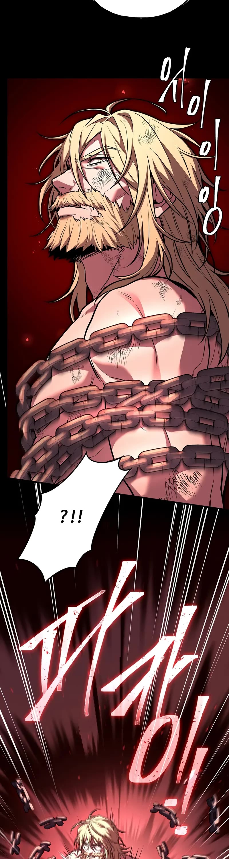 Return of the Legendary Spear Knight chapter 161 page 13