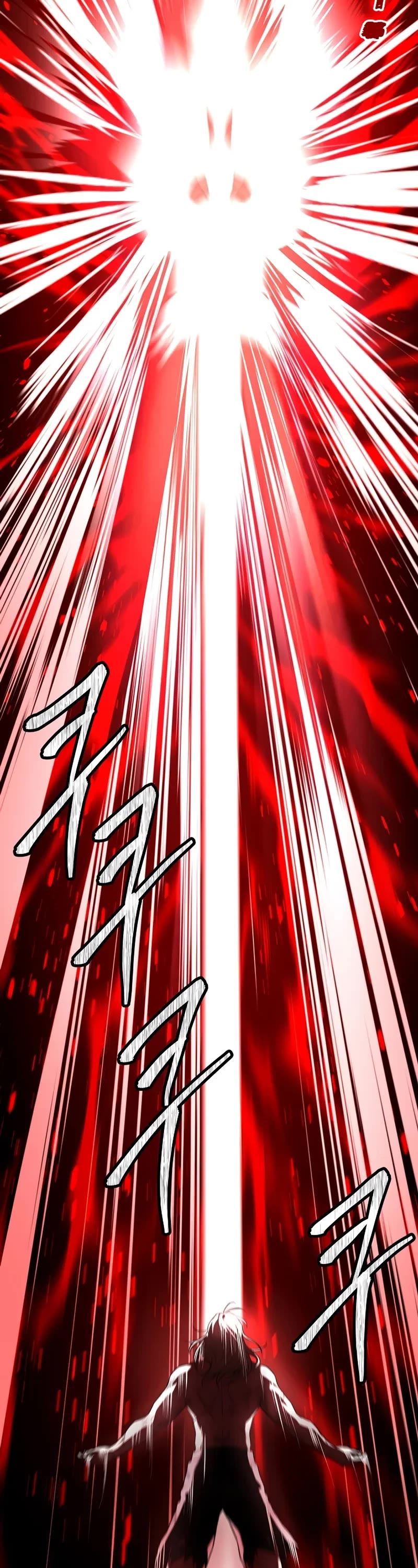 Return of the Legendary Spear Knight chapter 161 page 18