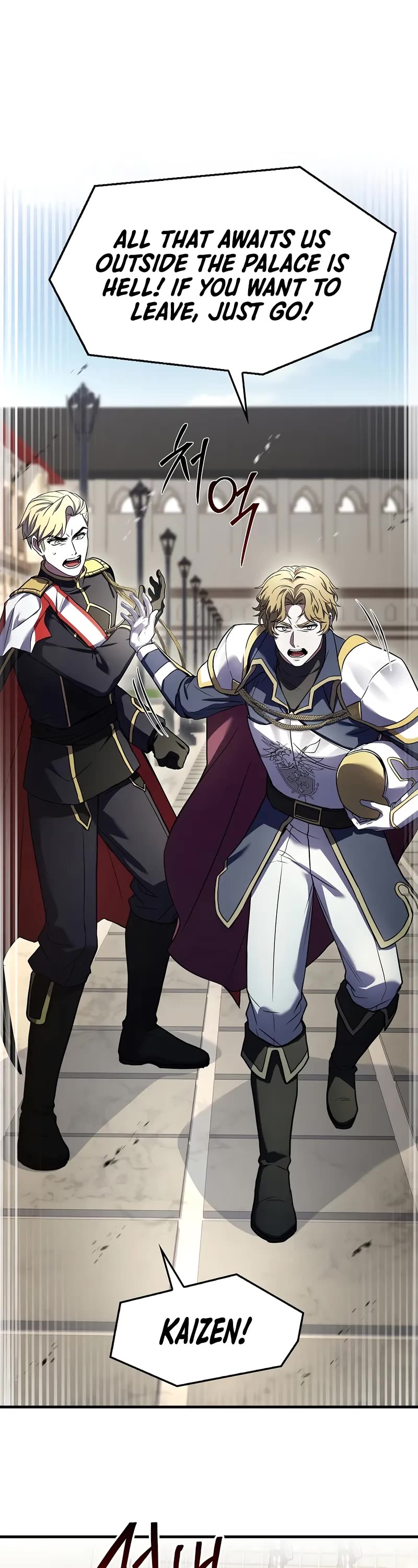 Return of the Legendary Spear Knight chapter 162 page 12