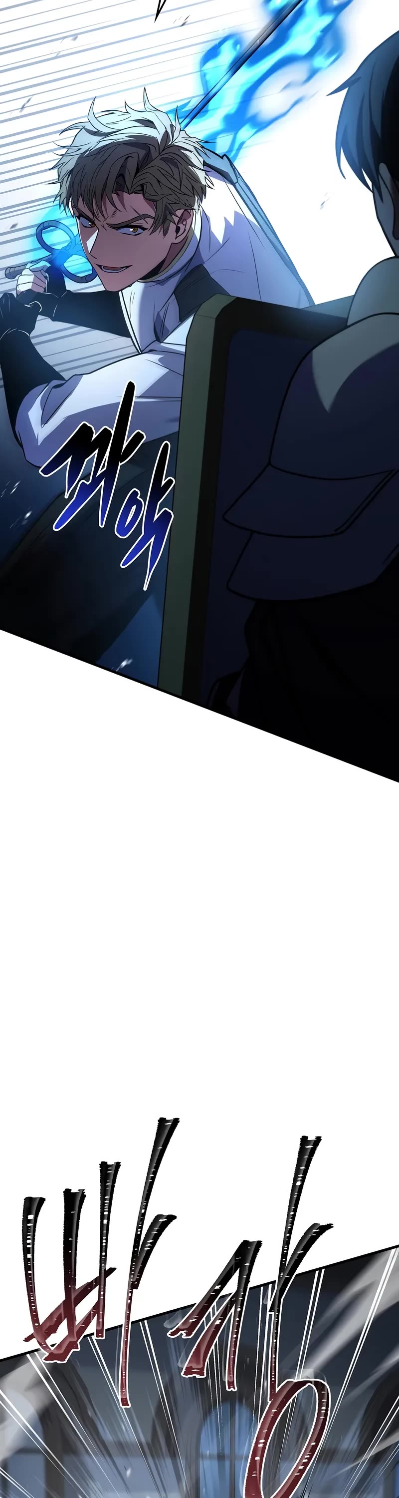 Return of the Legendary Spear Knight chapter 162 page 23