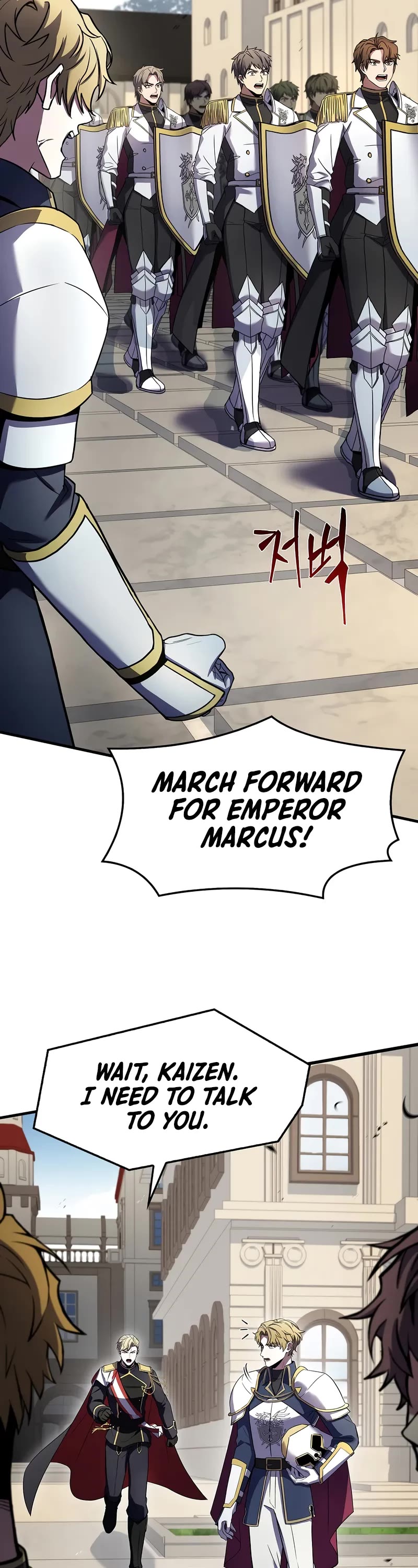 Return of the Legendary Spear Knight chapter 162 page 4